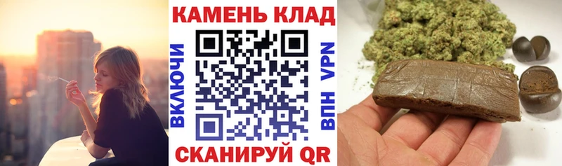 darknet наркотические препараты  Абакан  ГАШИШ хэш  блэк спрут онион 