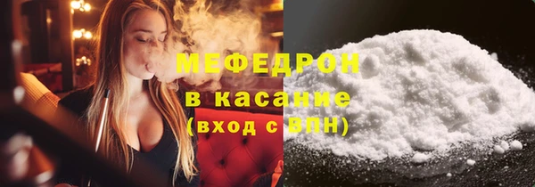 гидра Уссурийск