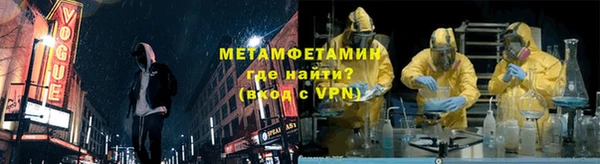 марки nbome Липки