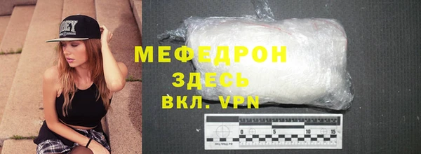 крисы Лиски