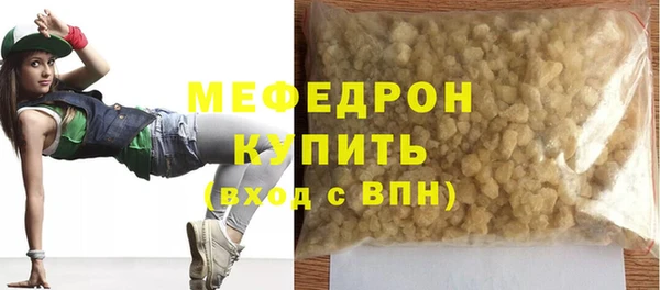 крисы Лиски
