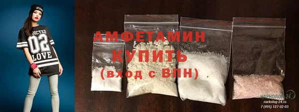 крисы Лиски