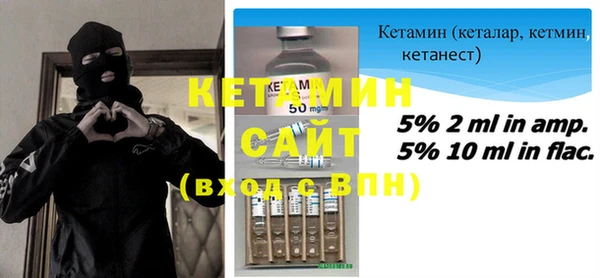 марки nbome Липки