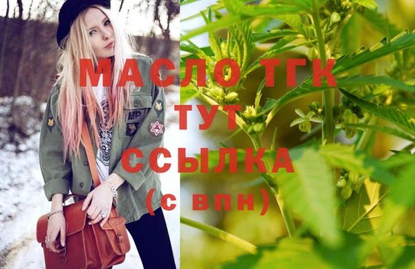 мдпв Одинцово