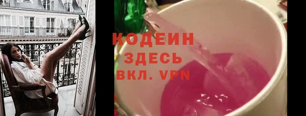 марки nbome Липки