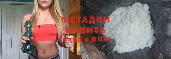 марки nbome Липки