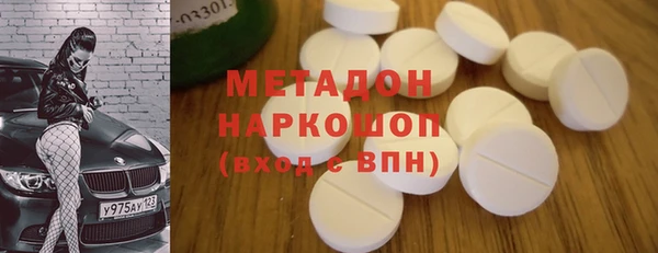 крисы Лиски