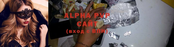 крисы Лиски