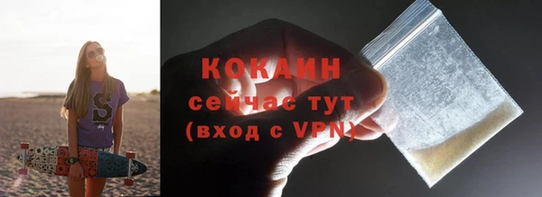 марки nbome Липки
