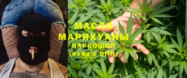 крисы Лиски