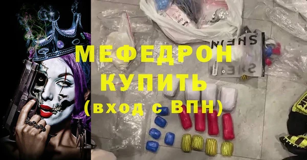 крисы Лиски