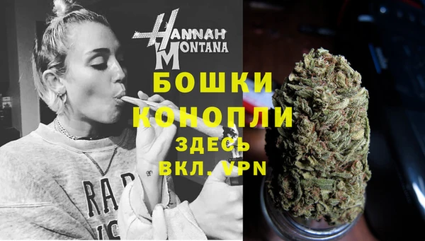 крисы Лиски