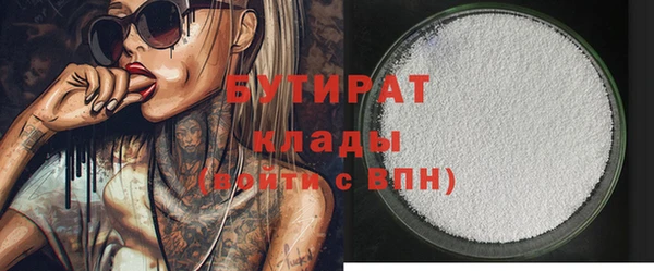 марки nbome Липки