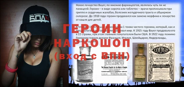 крисы Лиски