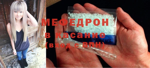 марки nbome Липки