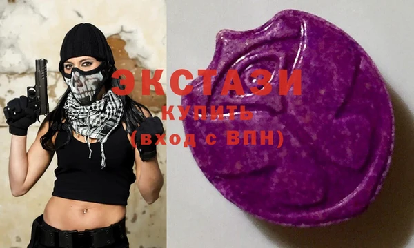 марки nbome Липки