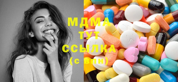 марки nbome Липки