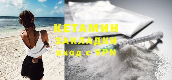 крисы Лиски