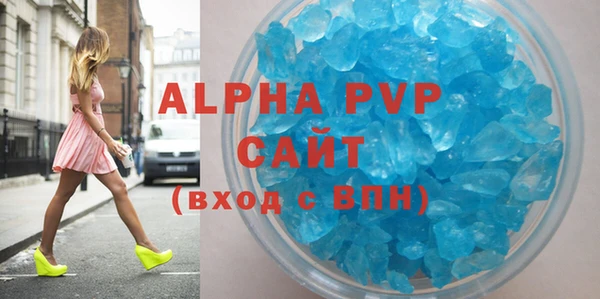 марки nbome Липки