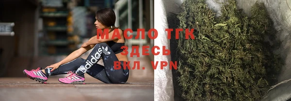 марки nbome Липки
