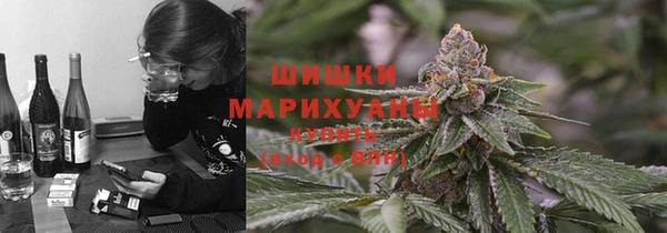 MDMA Домодедово
