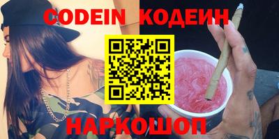 а пвп мука Абакан