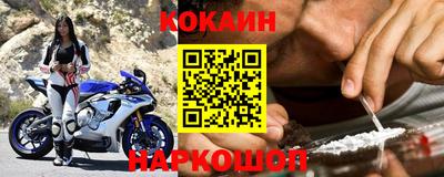 а пвп мука Абакан