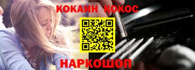 а пвп мука Абакан