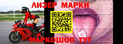 а пвп мука Абакан
