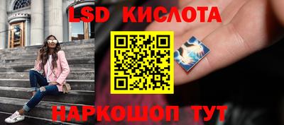 а пвп мука Абакан