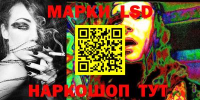 MESCALINE Азнакаево