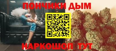 а пвп мука Абакан