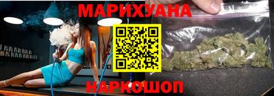 соль ск Азнакаево