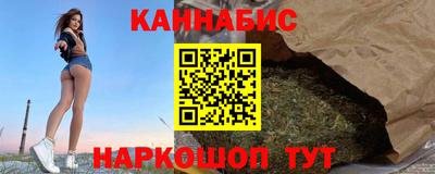 соль ск Азнакаево