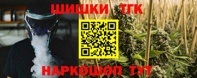 ALPHA PVP Абинск