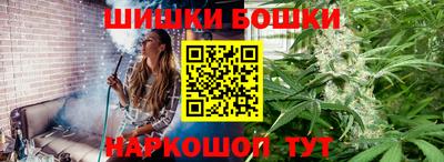 а пвп мука Абакан
