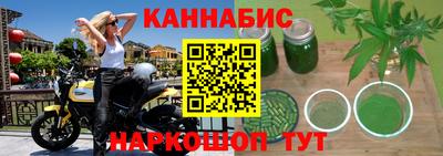 MESCALINE Азнакаево