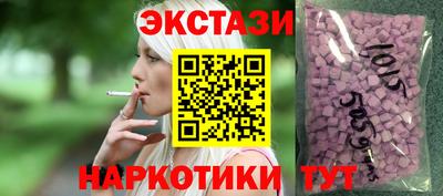 а пвп мука Абакан