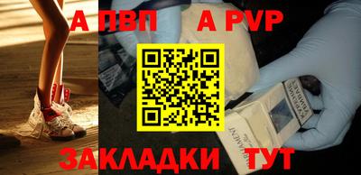 MESCALINE Азнакаево