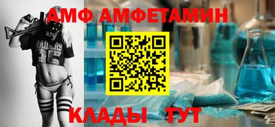 MESCALINE Азнакаево