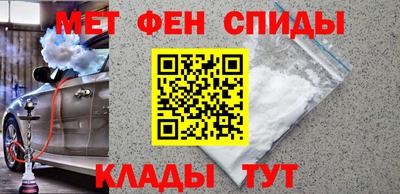 а пвп мука Абакан