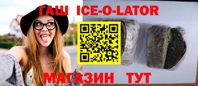 MESCALINE Азнакаево