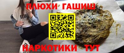 соль ск Азнакаево