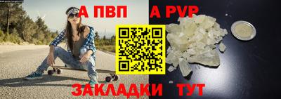 MESCALINE Азнакаево