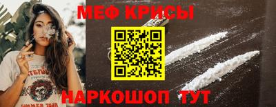 соль ск Азнакаево