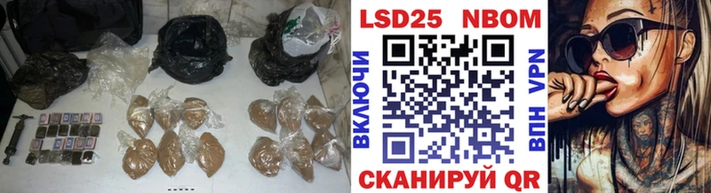 blacksprut зеркало  Абакан  дарк нет наркотические препараты  наркота  Лсд 25 экстази ecstasy 