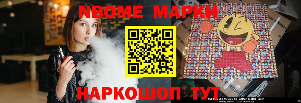 LSD-25 экстази  Вход с VPN  LSD-25 экстази кислота  Абакан  Лсд 25 экстази ecstasy 