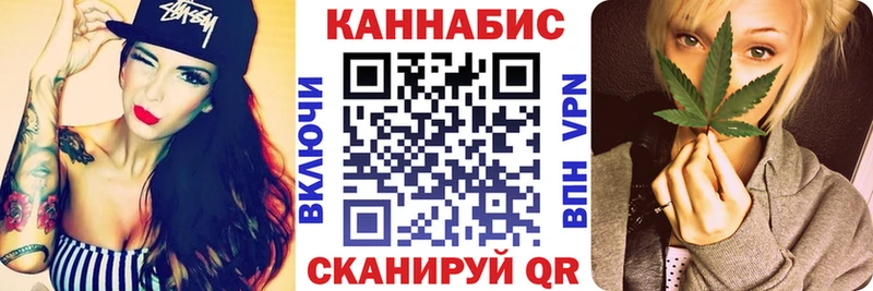 Бошки марихуана Bruce Banner darknet наркотические препараты Абакан hydra ONION